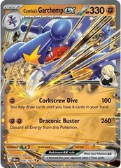 Cynthia's Garchomp ex - 104/182 - Double Rare - Destined Rivals